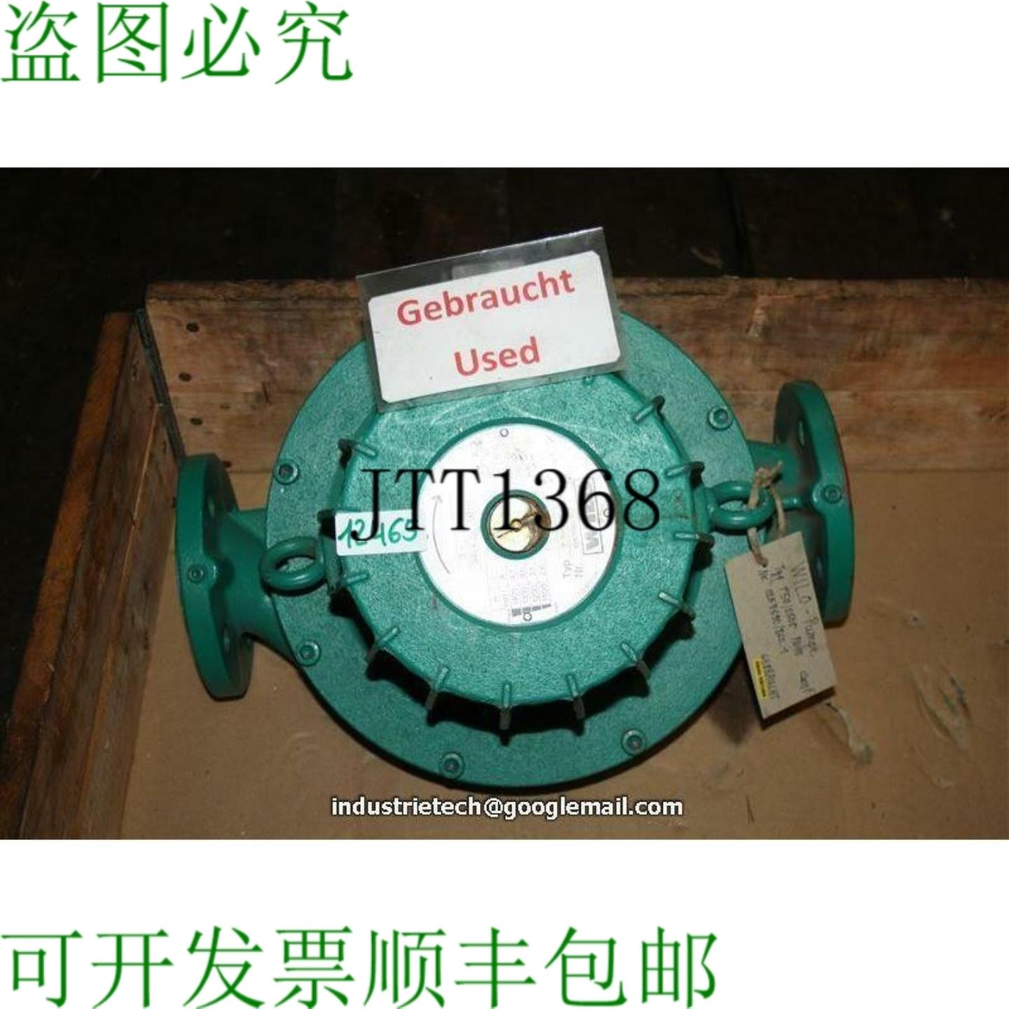 供应Wilo P 50250r 加热泵循环泵 p50250r 1257590