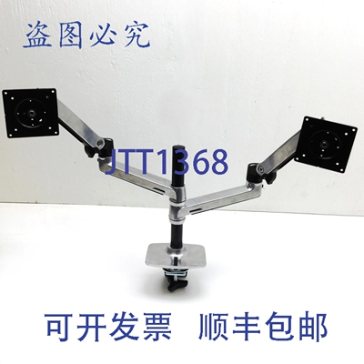原装供应Ergotron 45-248-026 LX 安装双堆叠式液晶显示器支架 VE