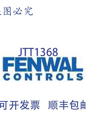 原装供应LAARS 12-G28021-005-07 Detect-A-Fire 450F 探测装置