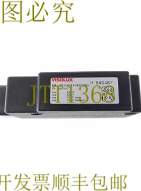 供应VISOLUX RL 22-544147100 RL22544147100