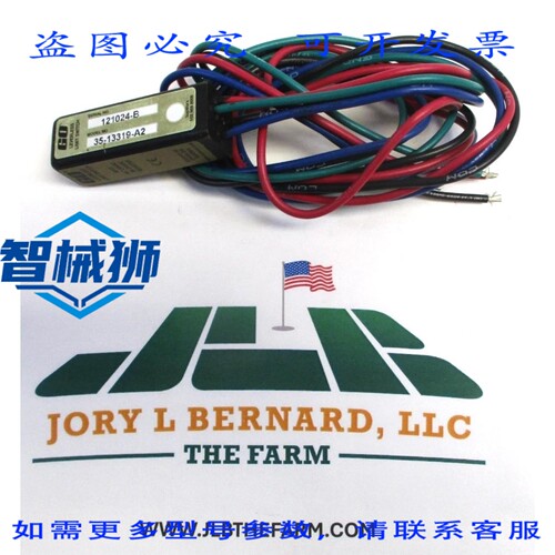 原装供应 TOPWORX GO-SWITCH 35-13319-A2 无杆限位开关（不含支