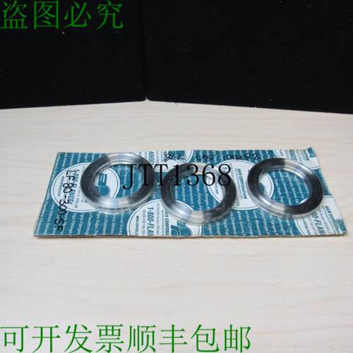 供应批量 3 A&n Corp Lf80-300-sf Iso 80 Acier Inoxydable
