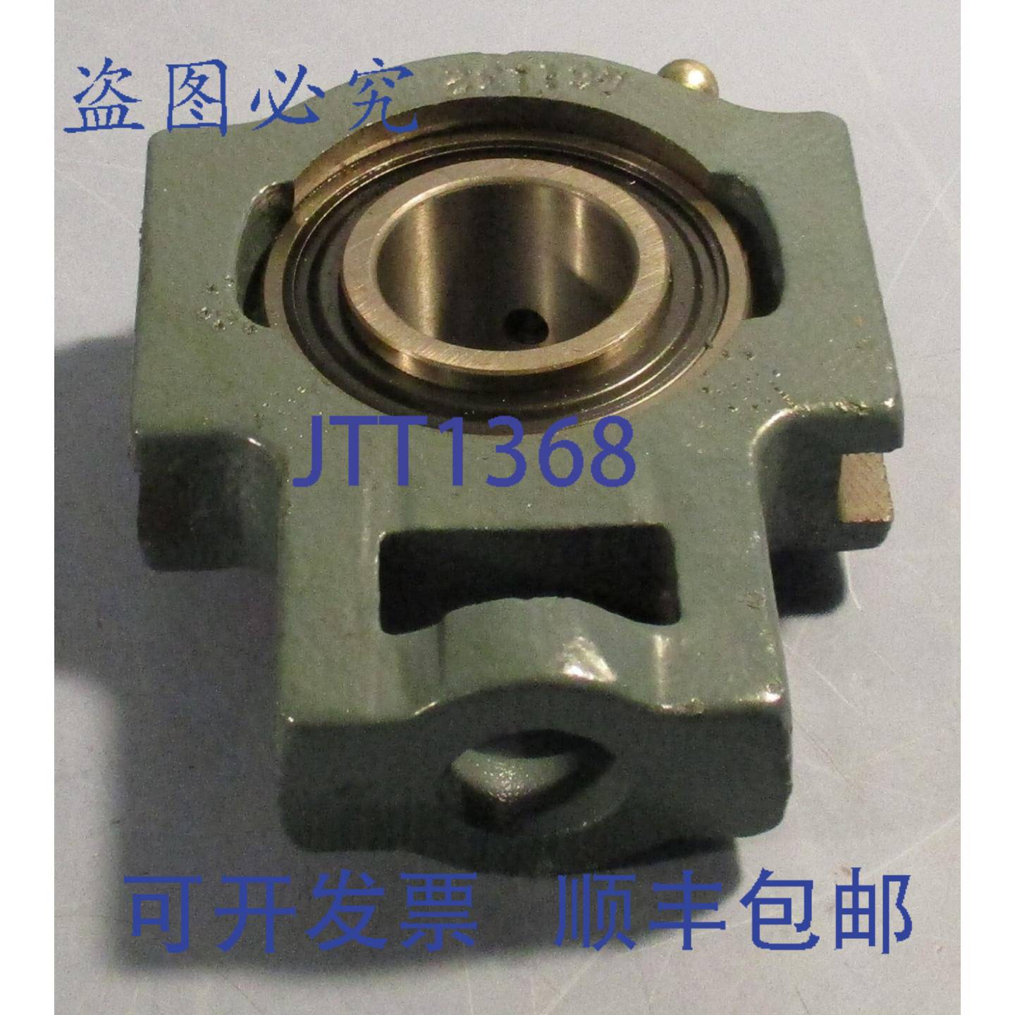 供应道奇 207 SC 1 716 收线滚珠轴承 1-716 英寸内径