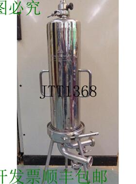 供应Domnick Hunter Avt 过滤器外壳 Sh032 工艺过滤 036032