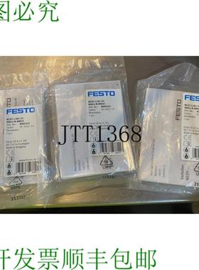 供应批量3件气体分离块Nedy-l2r1-v1-m8g3-n-m8g4 8005312