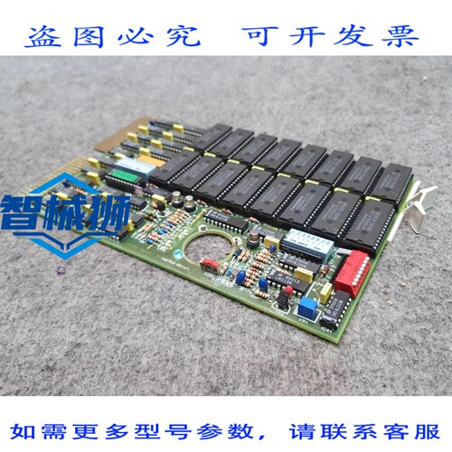 原装供应 ST?UBLI UNIMATION/INSTEM 9605F2 ISTEM 9605FL F094 6