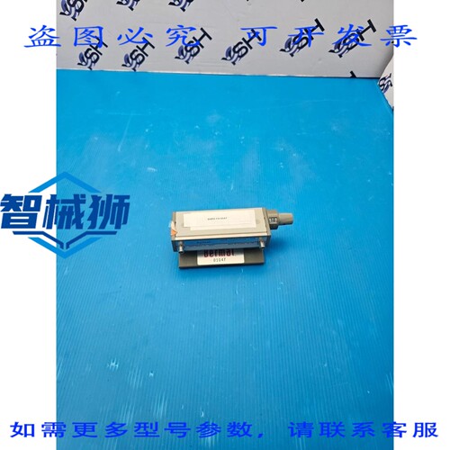 原装供应 8495B 可编程步进衰减器 DC-18GHz 70dB OPT.002