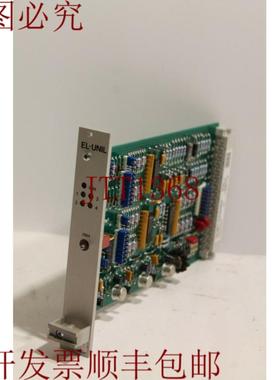 供应维美德 M850345 EL-UNIL