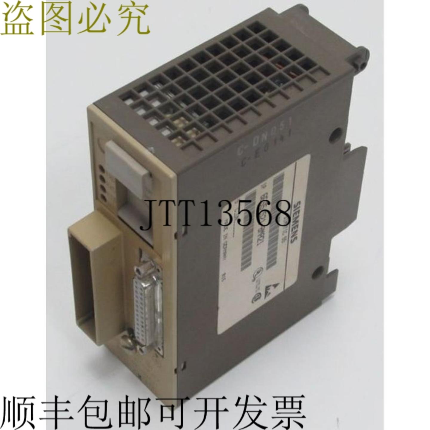 Simatic S5 6ES5 521-8MA21 串行接口 CP 521 YES 状况良好