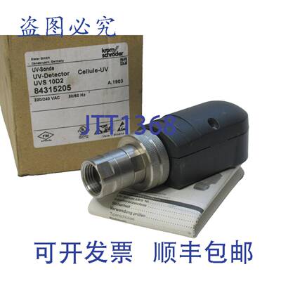 供应KROM SCHRODER 84315205 220240Vac 5060Hz 检测传感器