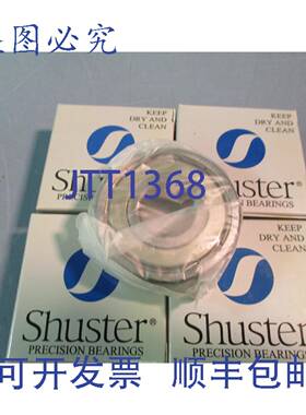 供应Shuster 精密轴承四件套 6303 ZZJEM