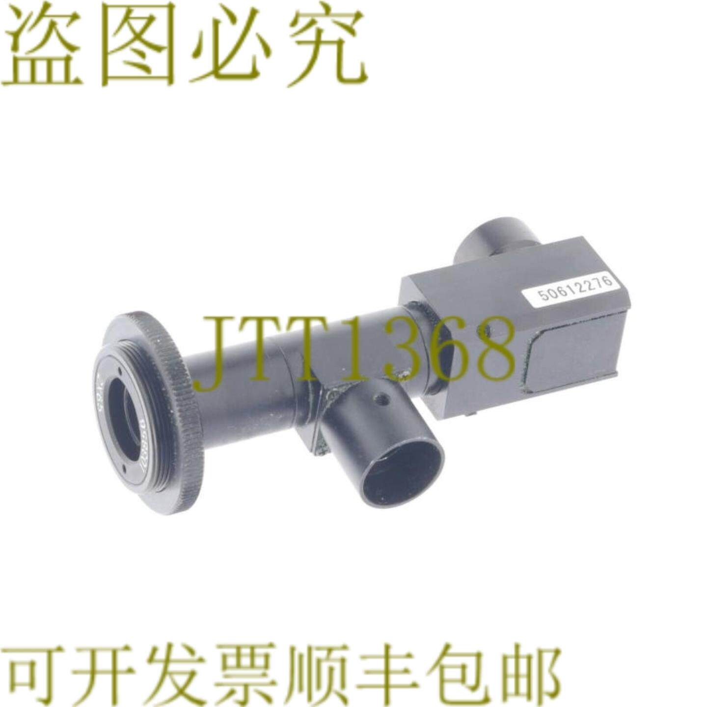 供应电视镜头角度扩展器 50612276 103856 2X65 4