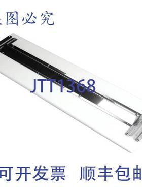 原装供应Alto-Shaam 4016 切菜板