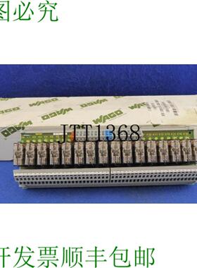 供应287-122 16路继电器模块 24v 直流 Schrack Rp411024 24v