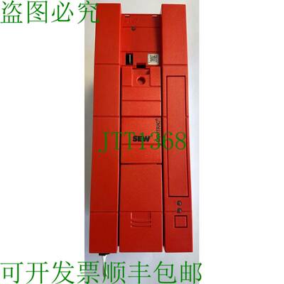 原装供应SEW Eurodrive 乌姆里希特 / 5.50kW / MDX60A0054-5A3-4