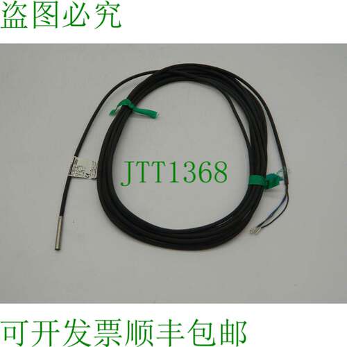 原装供应1x 巴鲁夫 BES 516-3008-G-E4-C-PU-02