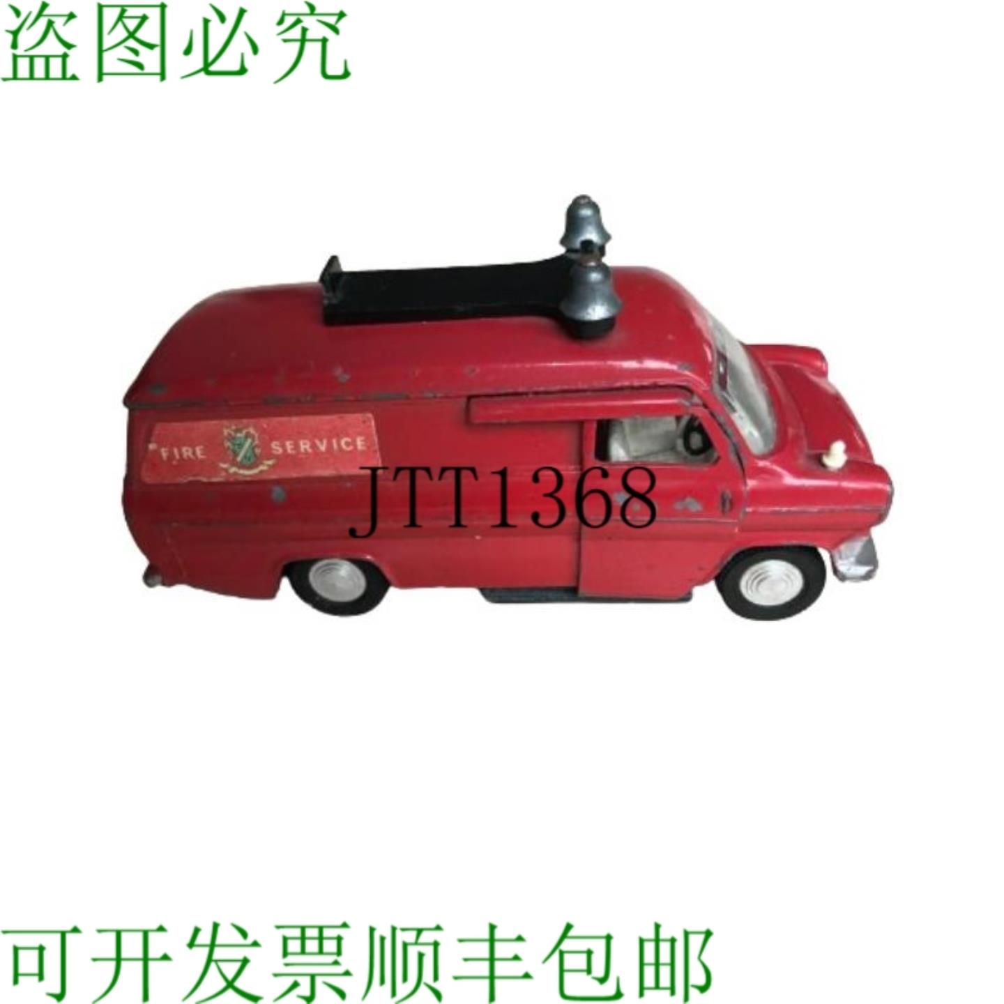 供应Dinky Toys meccano Ltd 消防车福特全顺车