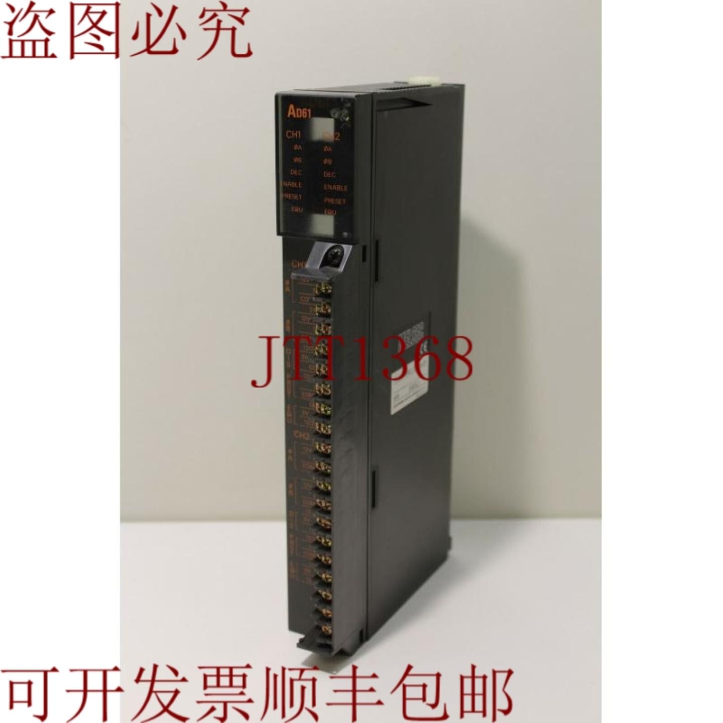 供应三菱Melsec AD61