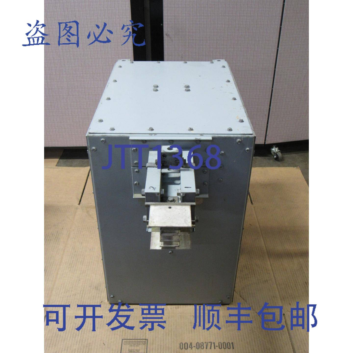 供应SPECTRA 系列母线分接箱 F4HA06ETIST 600 V 伏 600 A 安