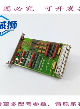 原装供应 UNIDOR 21044 EPI-A0GP1
