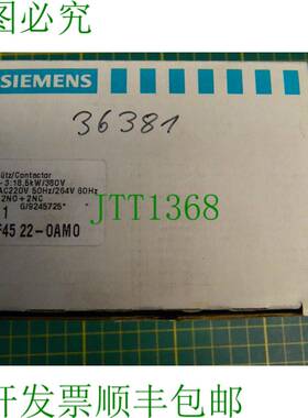原装供应1x 3TF45 22-0AM0 18.5KW 功率