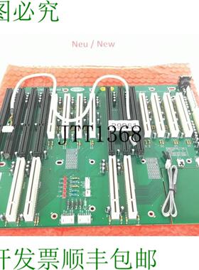 供应RoHS CBP-14DP 铂金模块