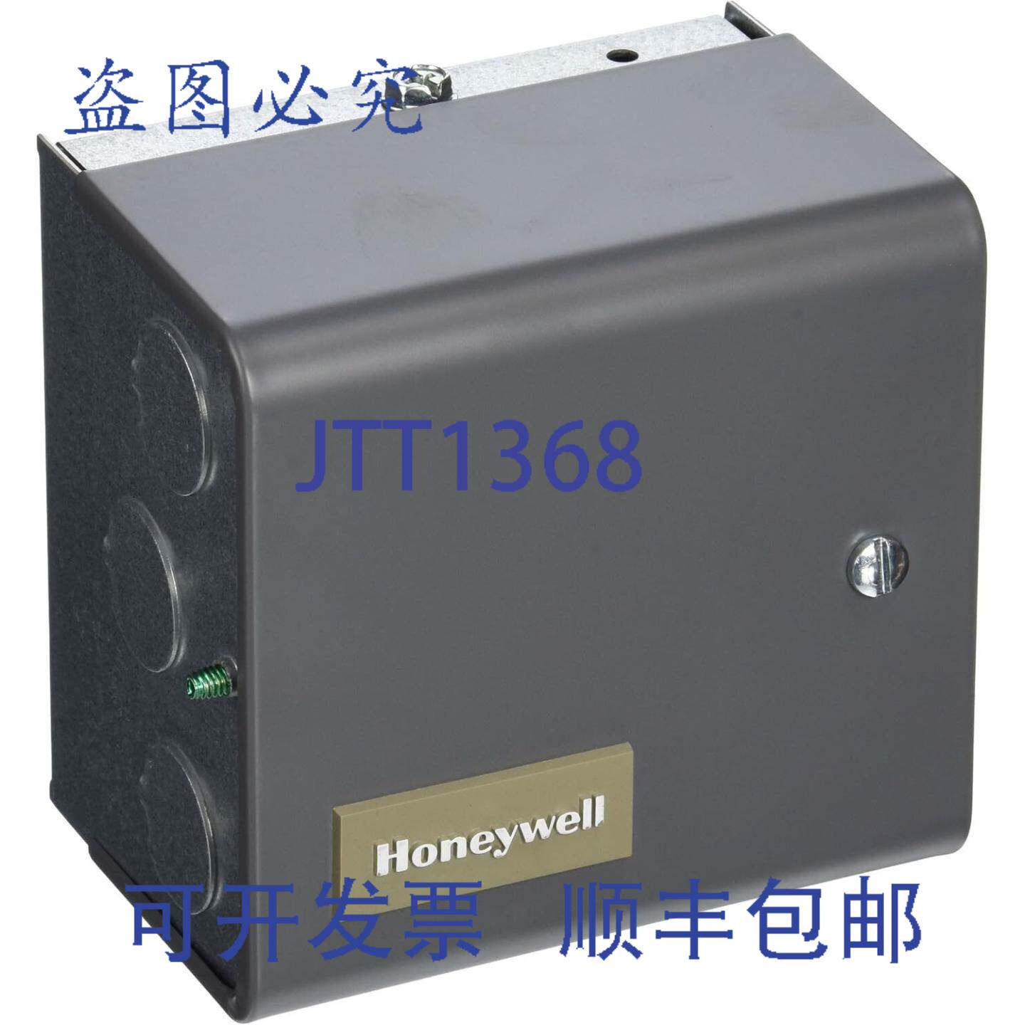 供应L4081A1023 双水温调节器 120V