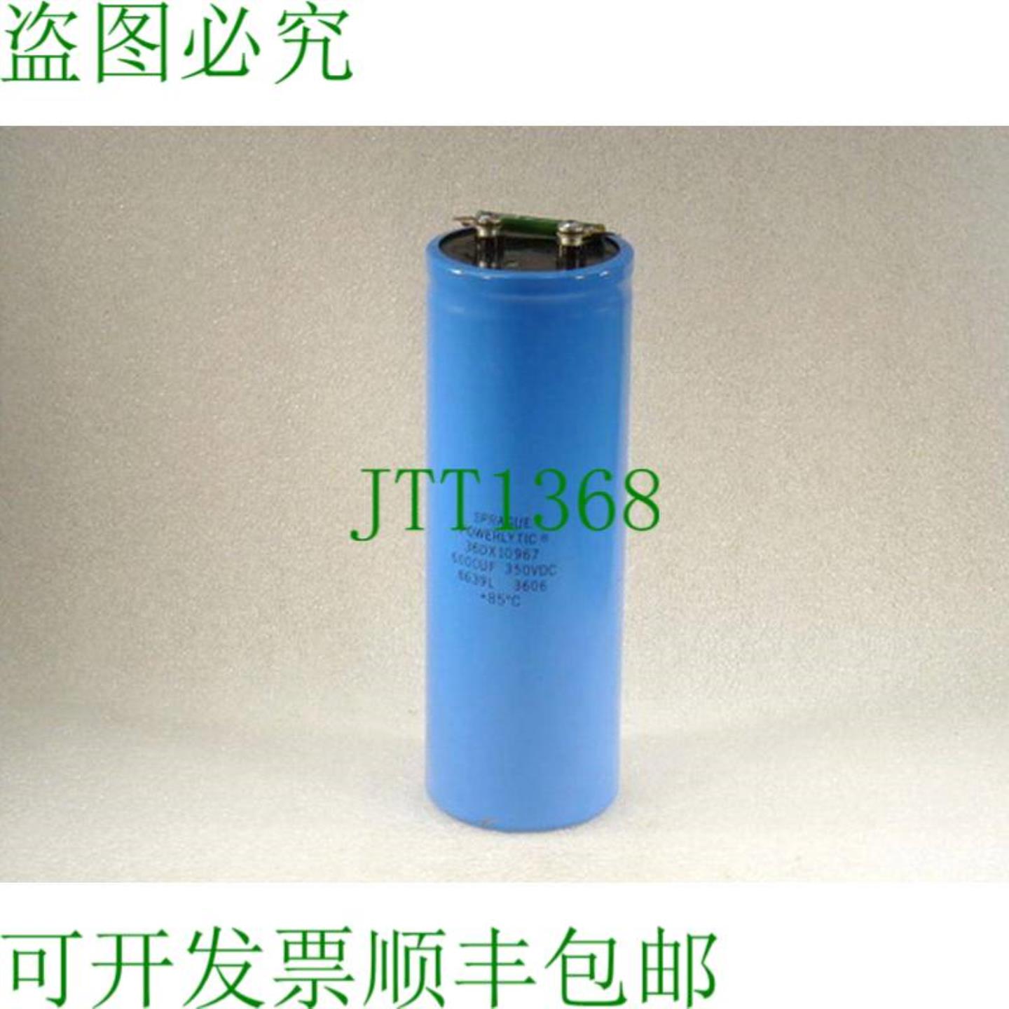 斯普拉格 Powerlytic 36DX 10 967伏 6000UF 350VDC