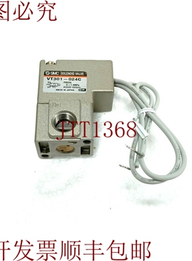 原装供应 VT301-024C 电磁阀 AC220V 50/60 Hz