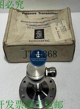 供应康士伯 GT404d3h25t 压力声明