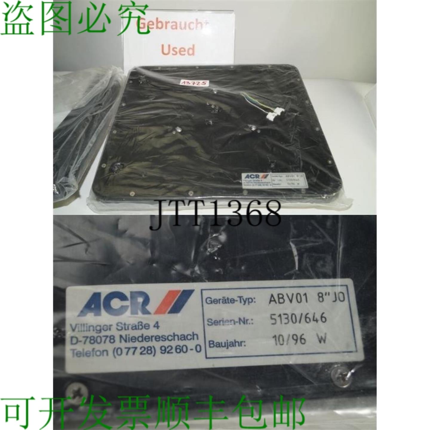 供应ACR ABV01 8 JO SLR 200 备件