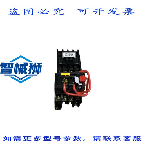 原装供应 MTE MAX02 0440 24 VAC 接触器 7.5 马力 BS 4941 660V