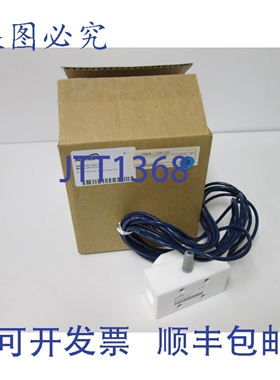 原装供应SeaMetrics SPT-075-68 流量计，带传感器，接口:3/4&quo