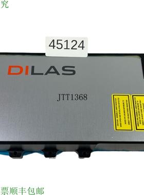供应DILAS M1F2S22-9762-130C-IS292M3 二极管激光器