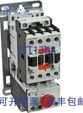 供应Taylor 冷冻机 066794-33J 的搅拌器线启动器 358