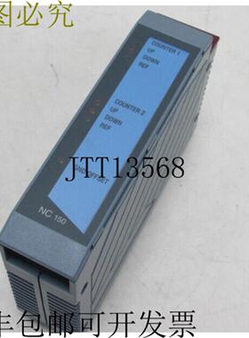 B&R NC 150 3NC1506 投票模块 REV C0 3NC01506