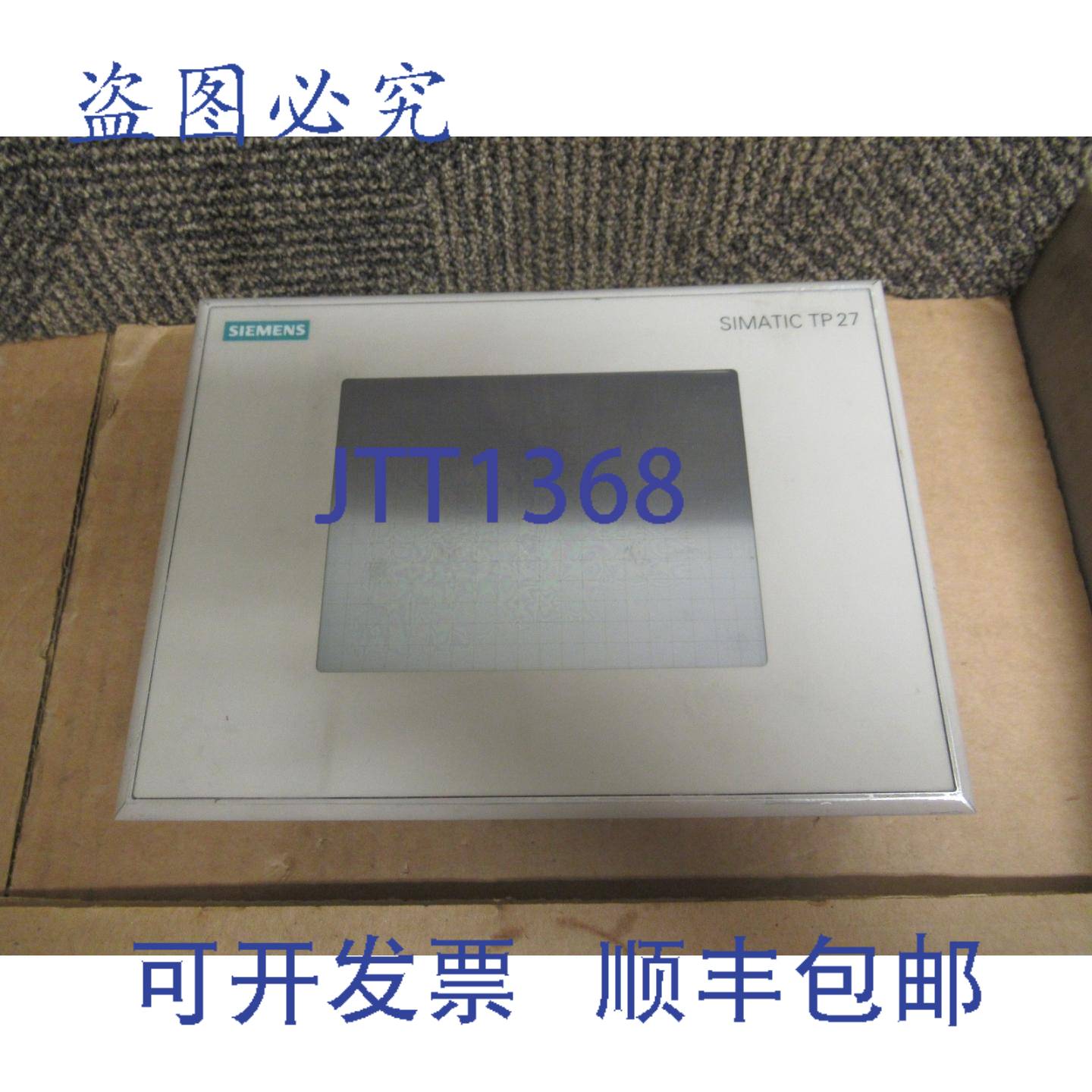 供应SIMATIC TP 27触摸面板 6AV3627-1NK00-0AX0 6AV3 627-1N