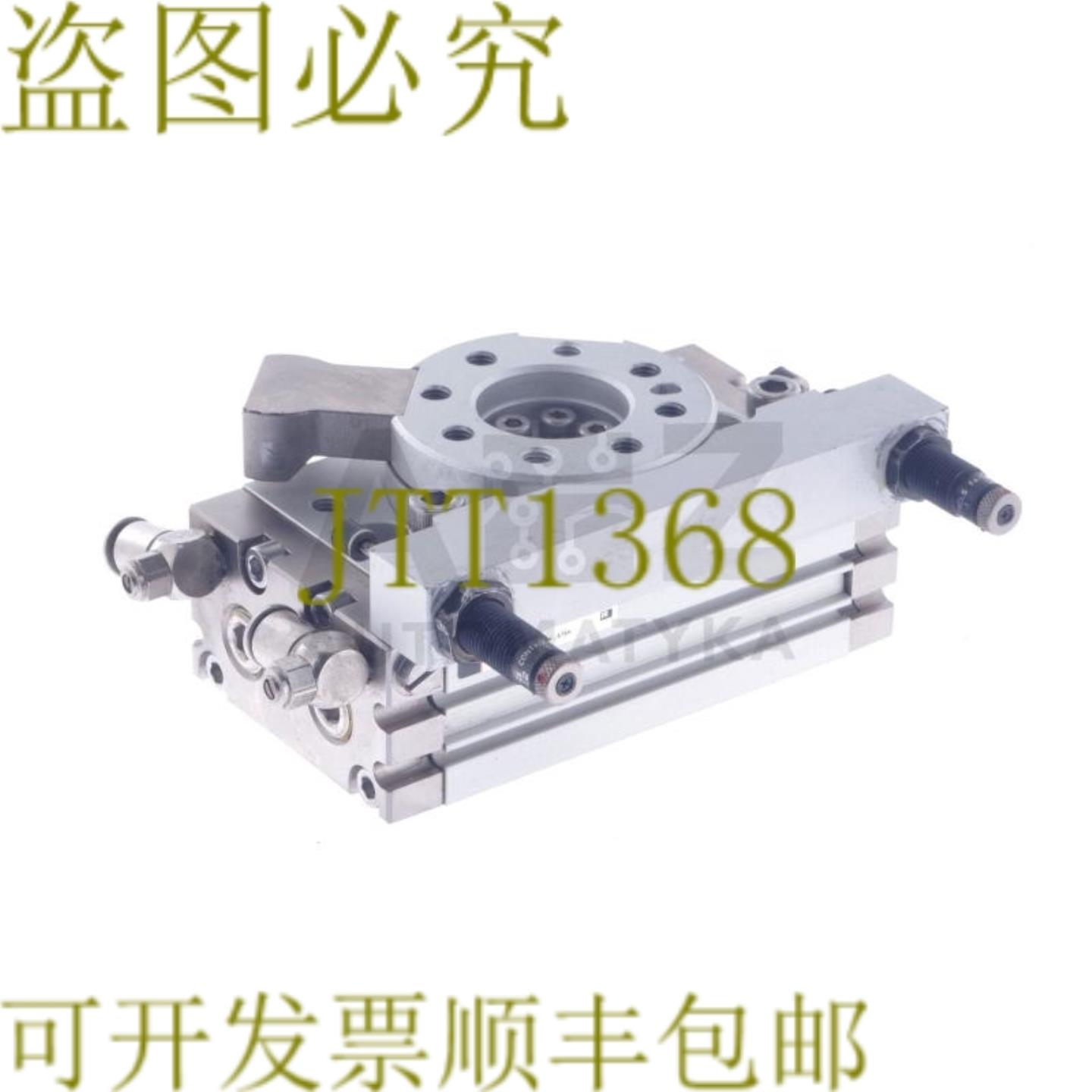 供应 MSQB20H2 旋转台extshocks MSQ ROTARY ACTUATOR
