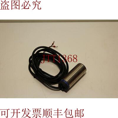 供应Telemecanique XSAV12801TF 感应传感器