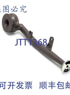 供应Southben Range 1177439 铸造电器