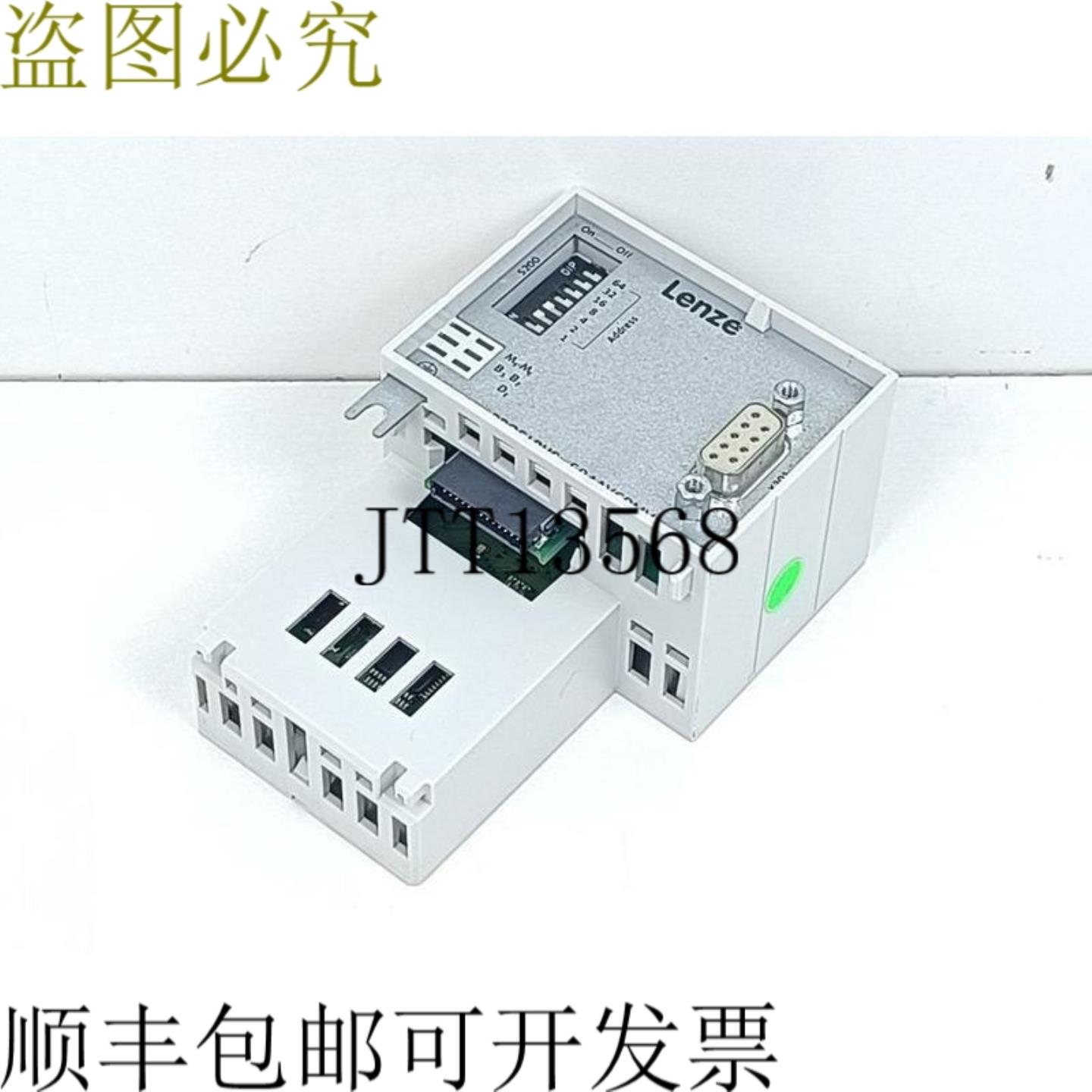 伦茨 Profibus 模块 8400 E84AYCPMV