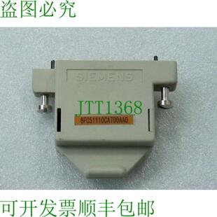 0AA0 连接器 CA70 6FC5110