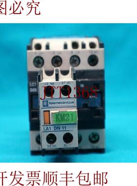 供应Telemecanique LC1-D25C 接触器带 LA1 DN 11
