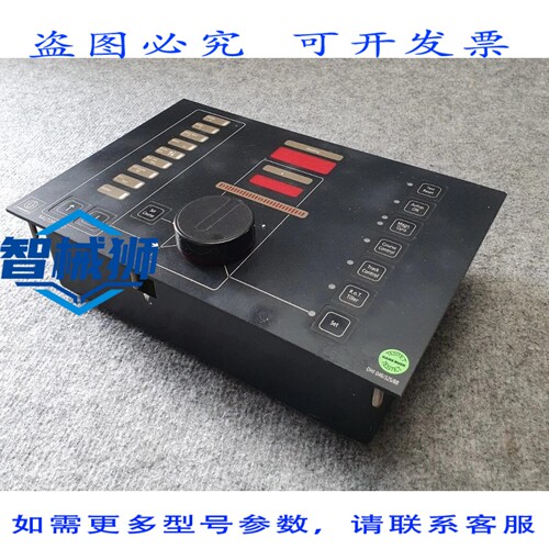 原装供应 ANSCHüTZ NAUTOPILOT D 操作员单元 NPD 102-844 NG005