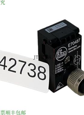 供应易福门 E70487 FC éclats