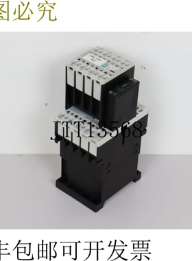 Sirius 3RH1131-2BB40 + 3RH1911-2FA31 + MURR 26502 状况