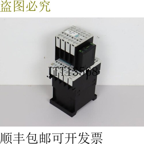 Sirius 3RH1131-2BB40 + 3RH1911-2FA31 + MURR 26502 状况