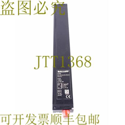 供应BALLUFF BLG0005 BLG1-030-210-070-PV01-SX 接收器