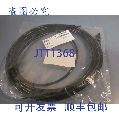供应Buhler MSDG-10222-001 线组 VF2061-05