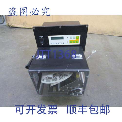供应SATO M-8400S 条码打印机 120 伏 3 安培